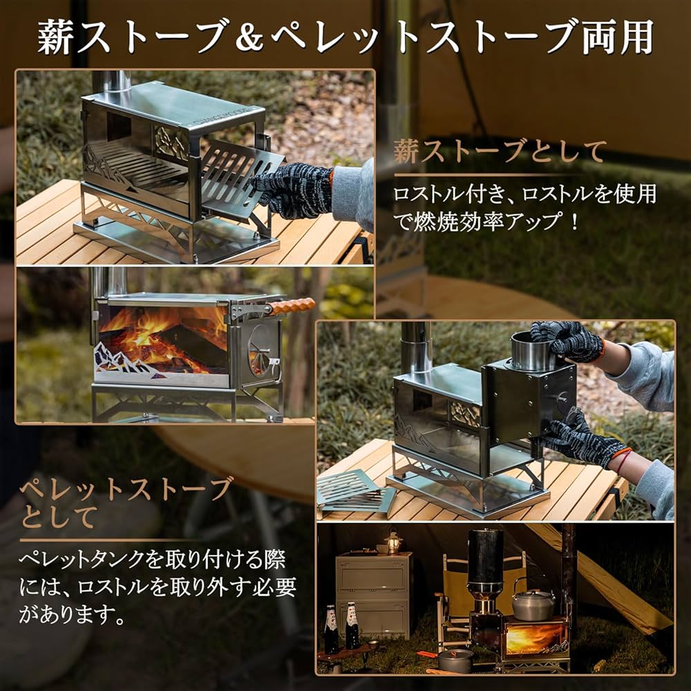 Amazon.co.jp: CHANGE MOORE ペレットストーブ 薪ストーブ